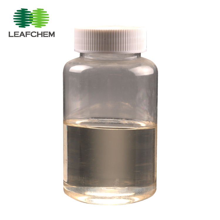 Cosmetic raw materials
