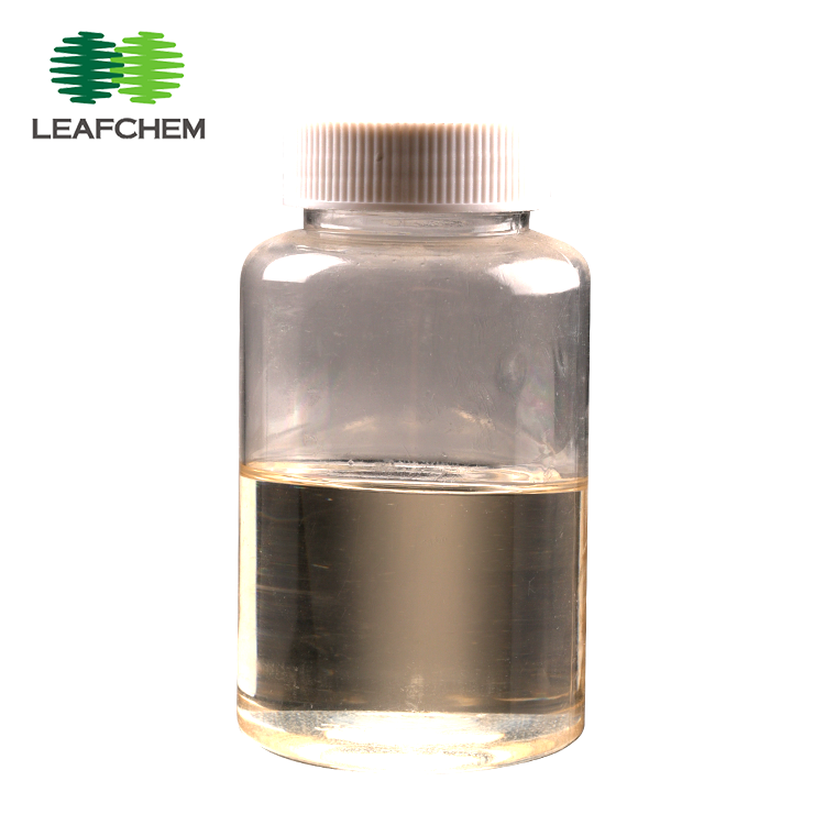 Cosmetic raw materials