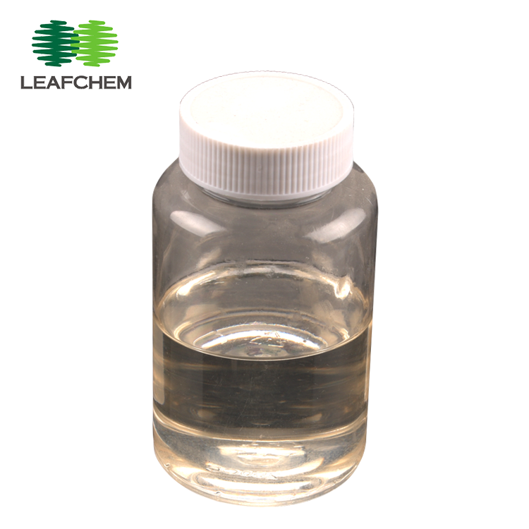 Cosmetic raw materials
